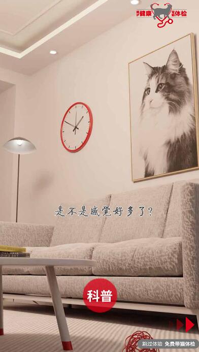 人色彩視覺(jué)