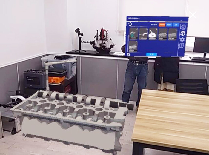 在iPad端查看其中一臺HoloLens的第一方視角