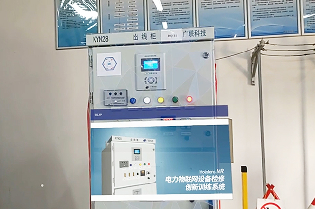 輕松擁有AR超能力!多種AR技術解決方案助您開啟新時代