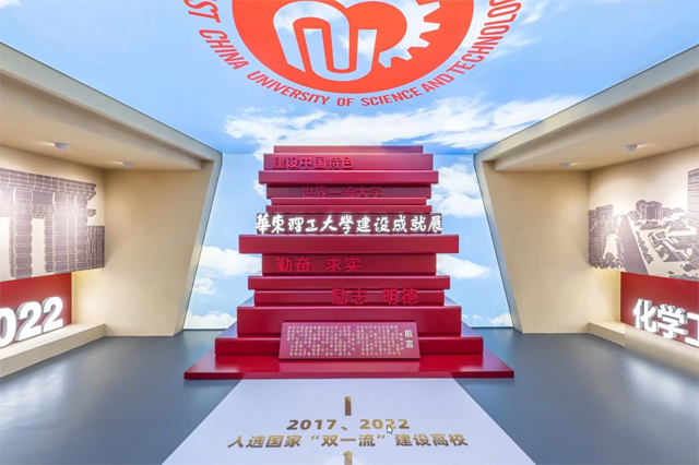 專業(yè)定制企業(yè)VR展廳制作打造身臨其境的體驗(yàn)